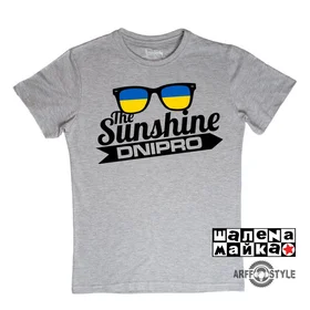 Прикольные футболки: The Sunshine Dnipro